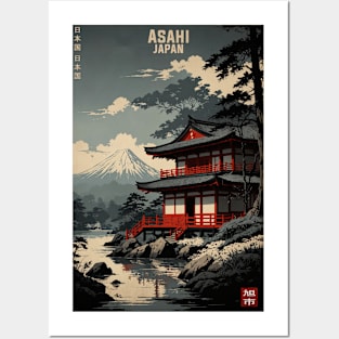 Asahi Japan Vintage Poster Tourism Posters and Art